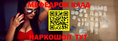 mix Свободный