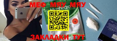 mix Свободный