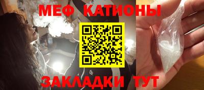 mix Свободный