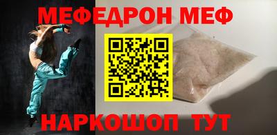 mix Свободный