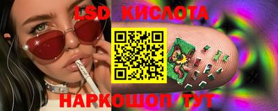 прущая мука Севастополь