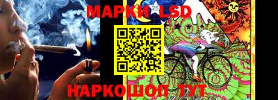 mix Свободный