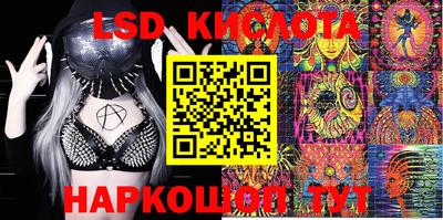mix Свободный