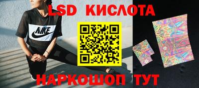 прущая мука Севастополь