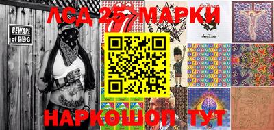 прущая мука Севастополь