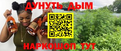 прущая мука Севастополь