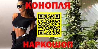 прущая мука Севастополь