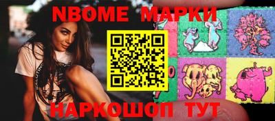 прущая мука Севастополь