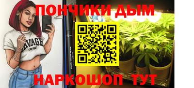 трава Северобайкальск