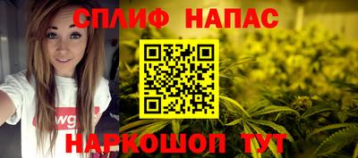 mix Свободный