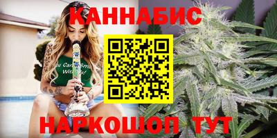 прущая мука Севастополь