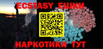 mix Свободный