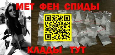 прущая мука Севастополь