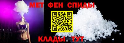 трава Северобайкальск