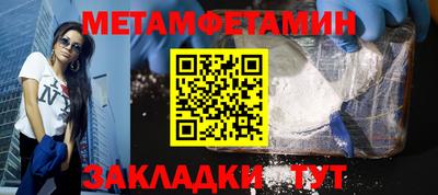 mix Свободный