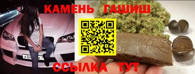 mix Свободный