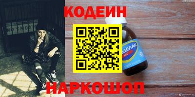mix Свободный
