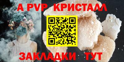 mix Свободный